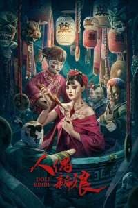 Doll Bride 2024 Subtitle Indonesia