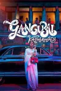 Gangubai Kathiawadi 2022 Subtitle Indonesia