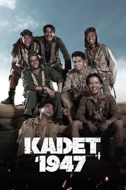 Kadet 1947 (2021)