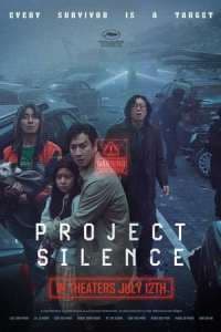 Project Silence 2024 Subtitle Indonesia